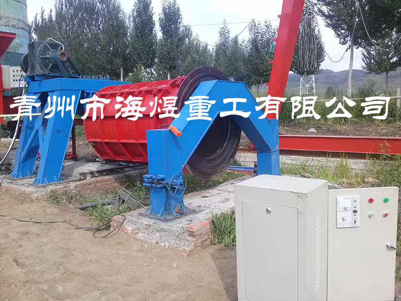 懸輥式水泥制管機