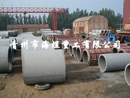 懸輥制管機(jī)