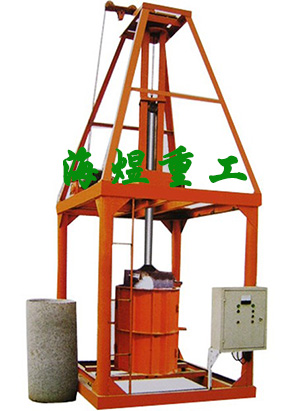 立式水泥制管機