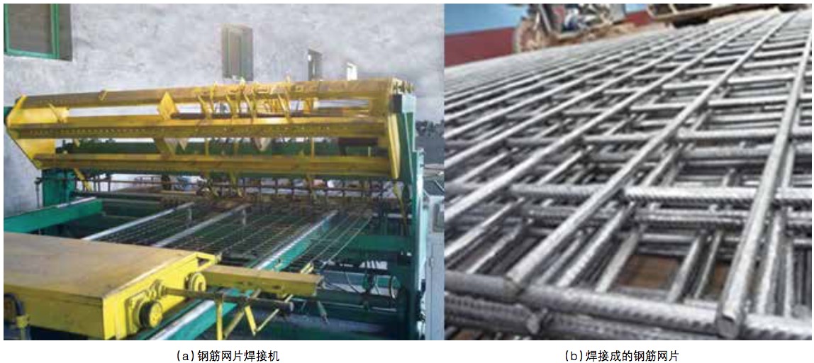 箱涵網(wǎng)片法配筋