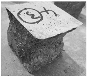 混凝土試塊破壞形態