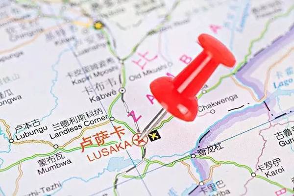 韓建河山贊比亞分公司位置